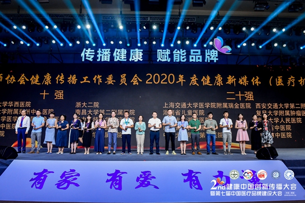 微信图片_20200928183300_副本.jpg