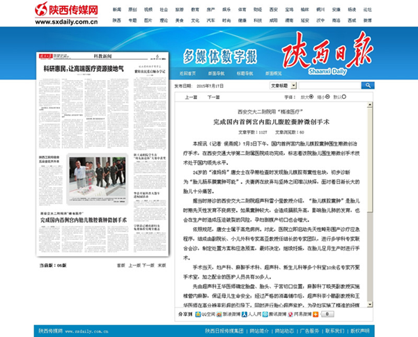 623591685775115746_副本.png