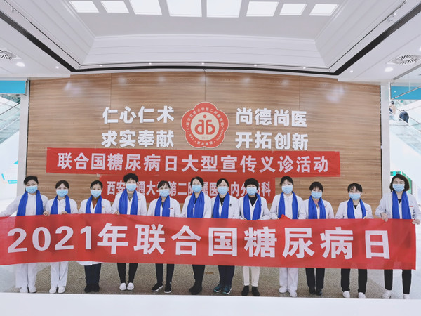 微信图片_202110221134592_副本.jpg