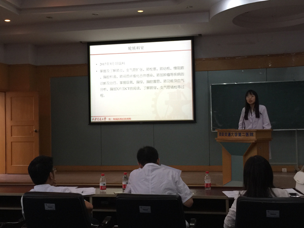 微信图片_20170929150955.jpg