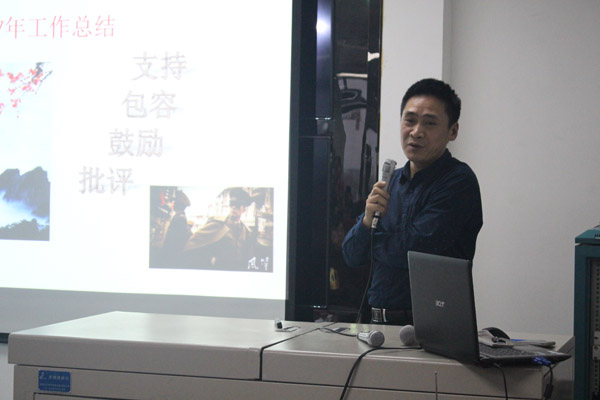 微信图片_20180202102958.jpg