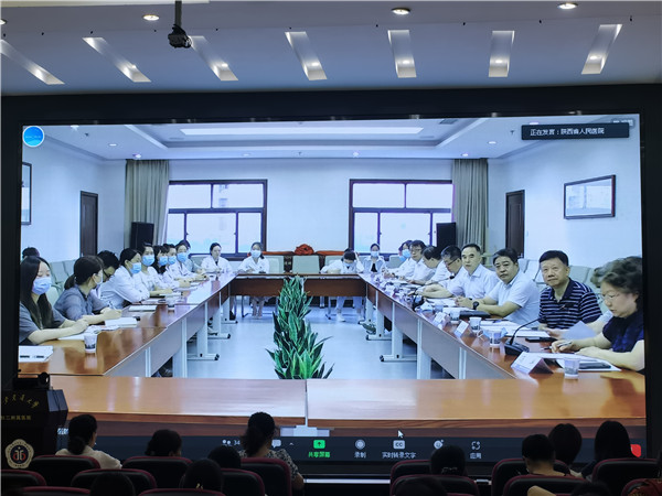 微信图片_20220801113220.jpg