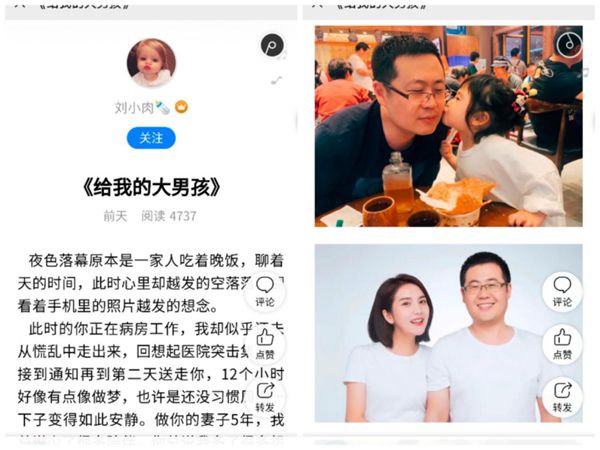 图片 5_副本.png
