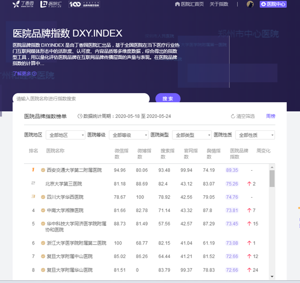 7图片1_副本.png