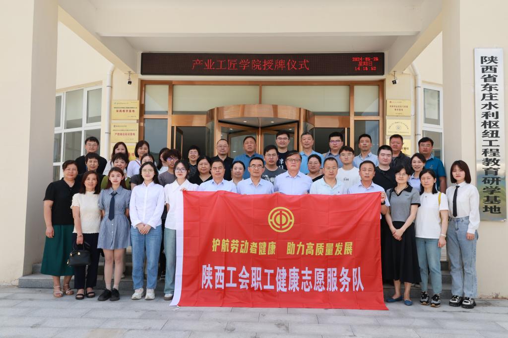 微信图片_20240527112437.jpg