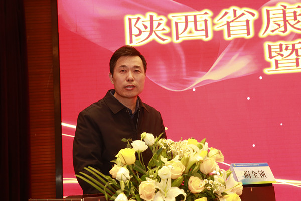 8.蔺全锁副主任发表讲话_副本.jpg