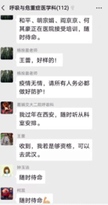 9e7d2efc2a2c2801aa47f21fcf266ec_副本.png