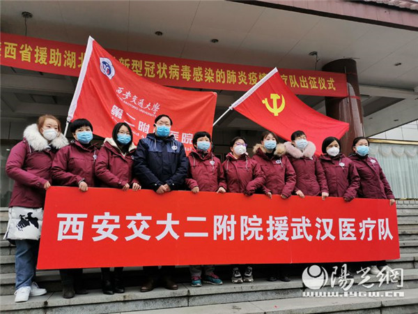微信图片_20200128125328.jpg