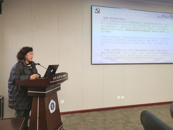 微信图片_202111121721171_副本.jpg