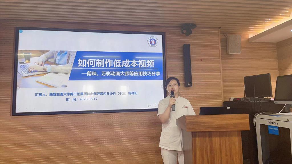 微信图片_20230817181124.jpg
