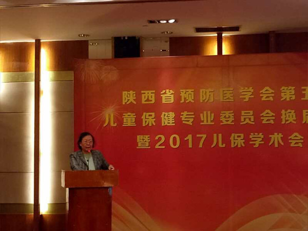 微信图片_20171118195321.jpg
