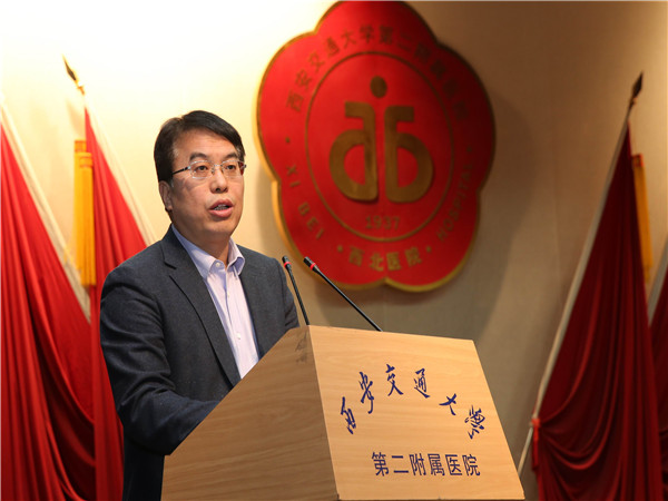党委书记巩守平讲话.jpg