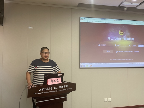 微信图片_20220721162549_副本.jpg