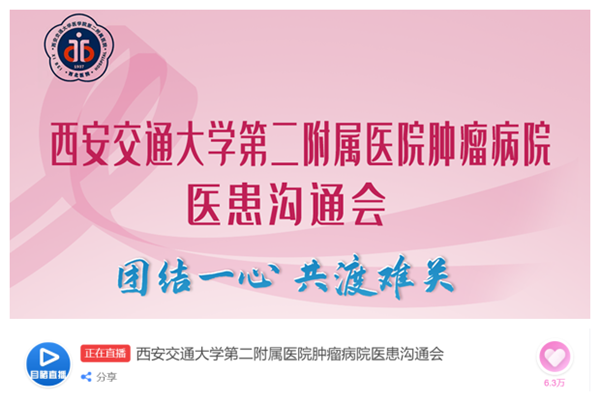 微信图片_20220103180507.png