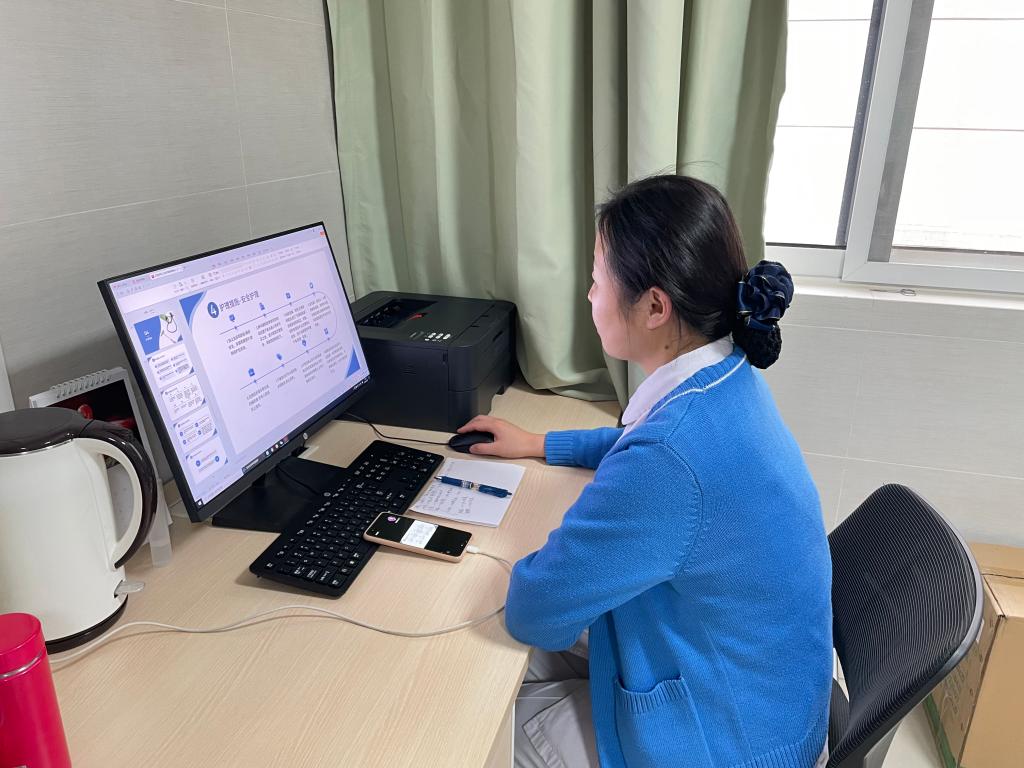 微信图片_20240226155505.jpg