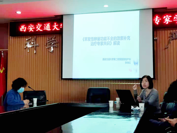 微信图片_20201127171754_副本.png