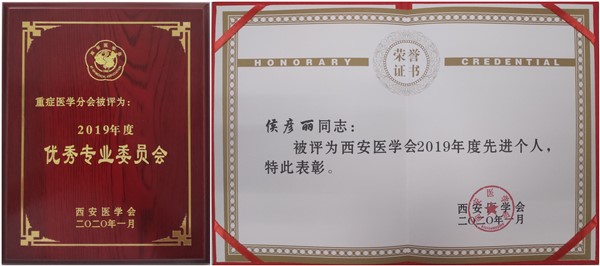 微信图片_20200122071650_副本.jpg