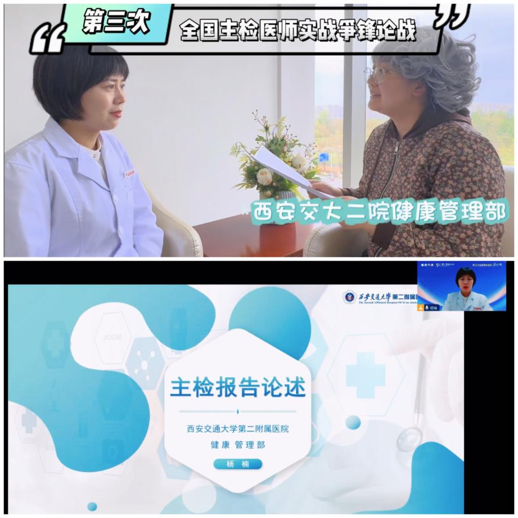 微信图片_20240417081218.jpg