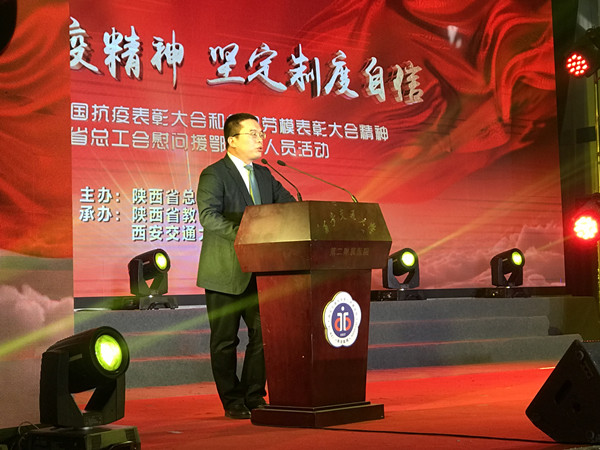 微信图片_20201211160133_副本.jpg