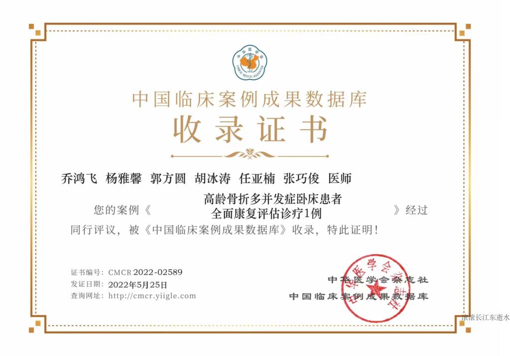 微信图片_20220530234839.jpg