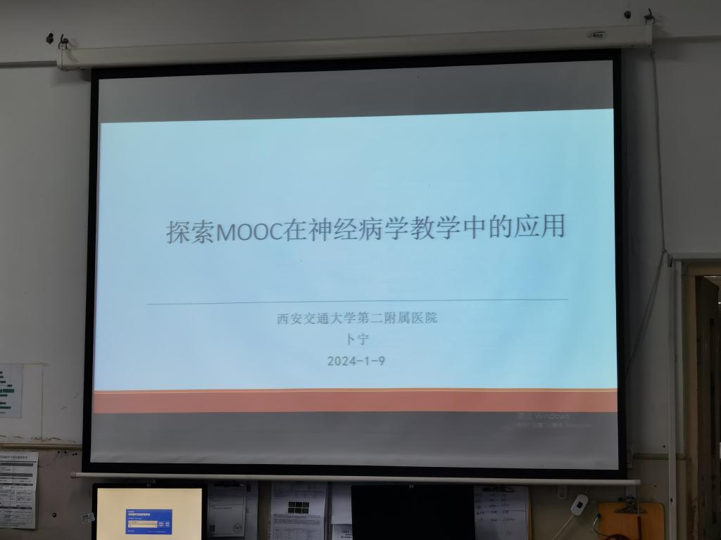 神内3.jpg
