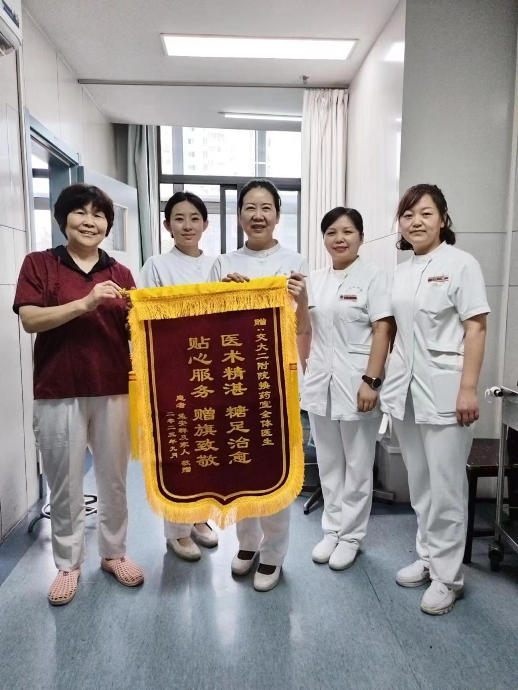 微信图片_20230906094005.jpg