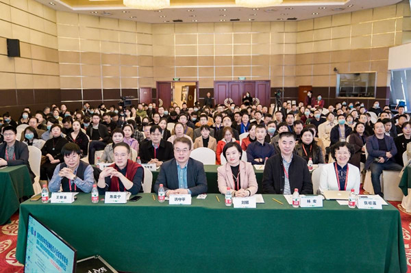 大会合影_副本.jpg