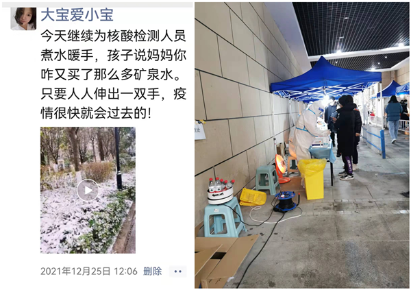 图片4_副本.png