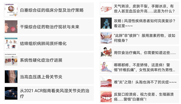 微信图片_20210929174237_副本.jpg