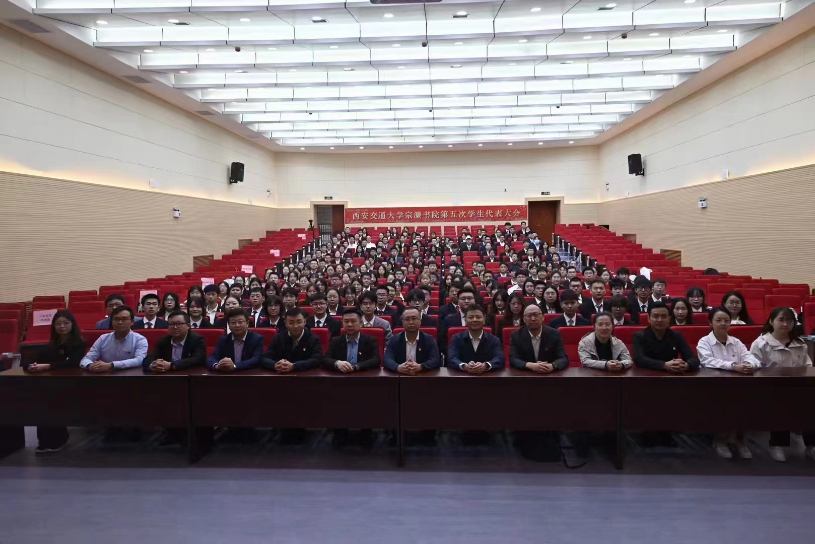 微信图片_20231007150610.jpg