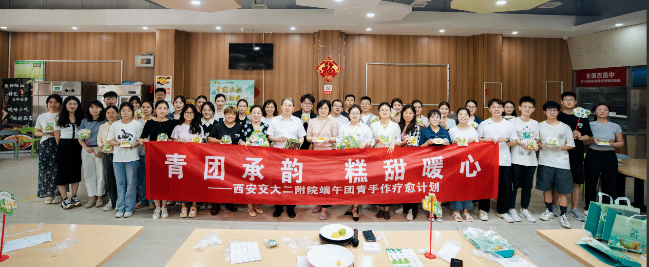 微信图片_20250529094941.png