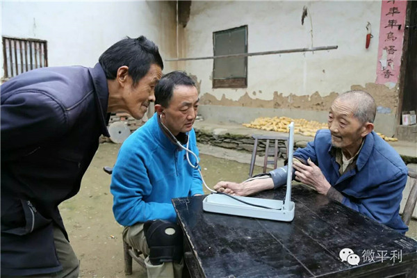 微信图片_20201230104345.jpg