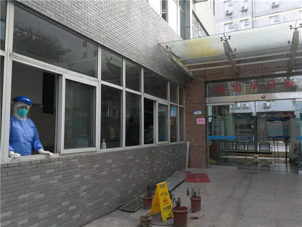 微信图片_20200205092849.jpg