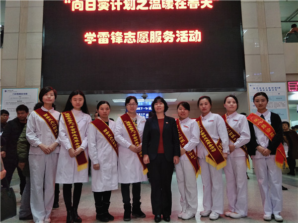 微信图片_20180305154943.jpg