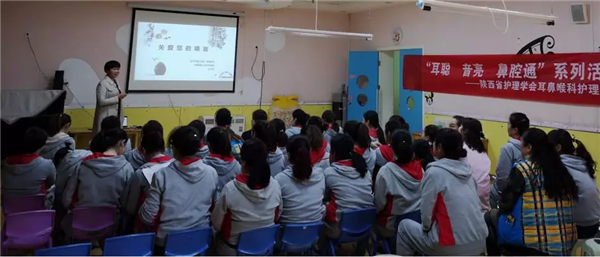 爱幼幼儿园.png