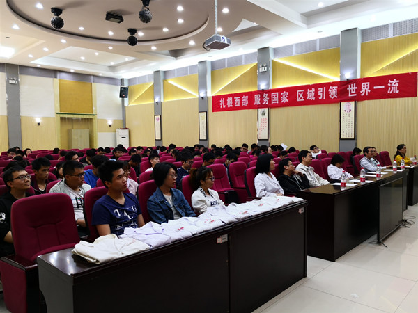 微信图片_20190509150749_副本.jpg