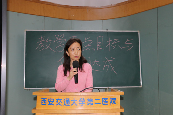 马主任_副本.jpg