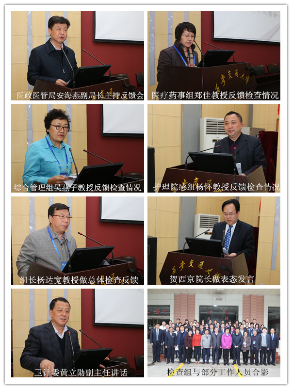 initpintu_副本5.jpg