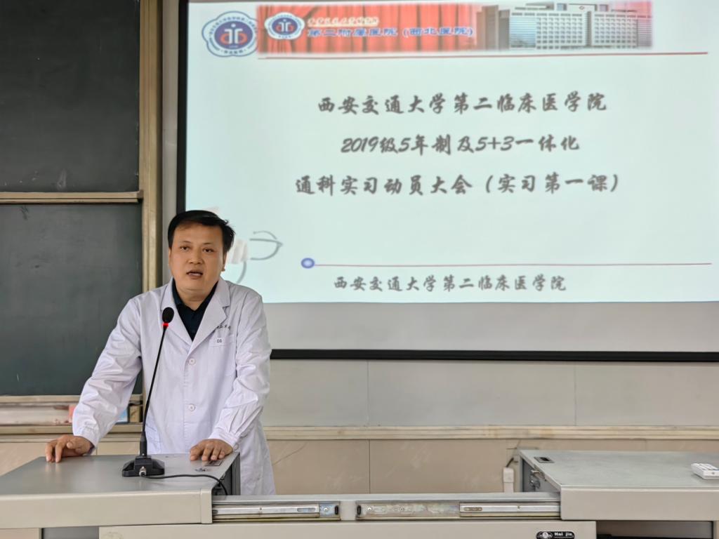 微信图片_202305251520242.jpg