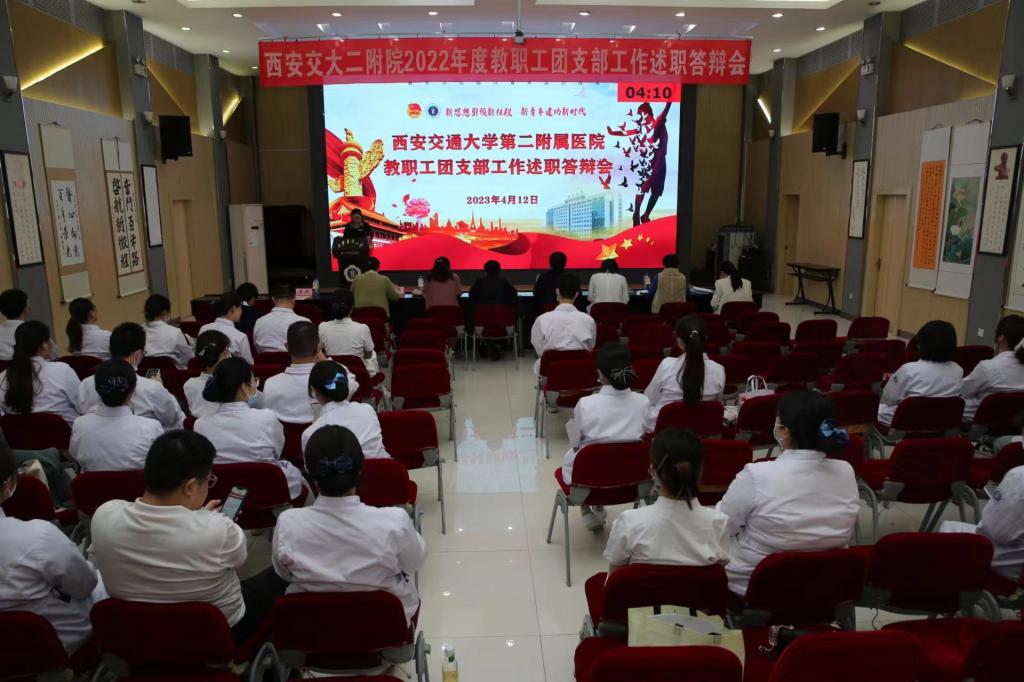 微信图片_20230413175727.jpg