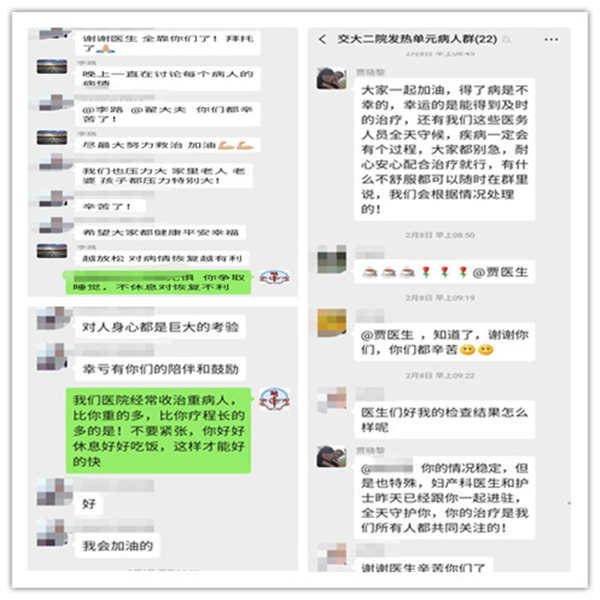 图片4_副本.png
