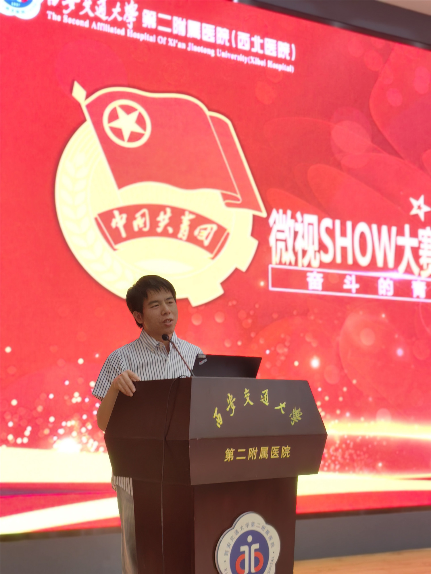 微信图片_20230613181135_副本.jpg