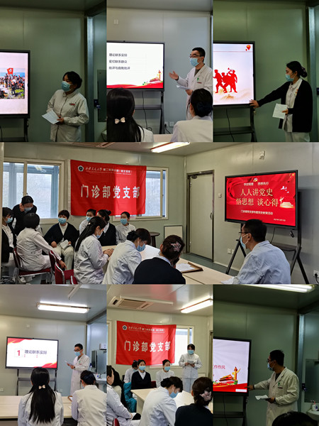 微信图片_20211215161520_副本.jpg