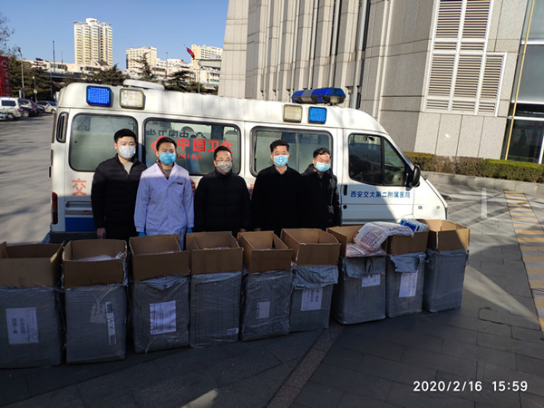 微信图片_20200224102913_副本.jpg