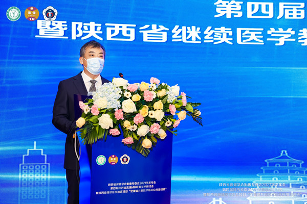主持人孙泓泓教授_副本.jpg