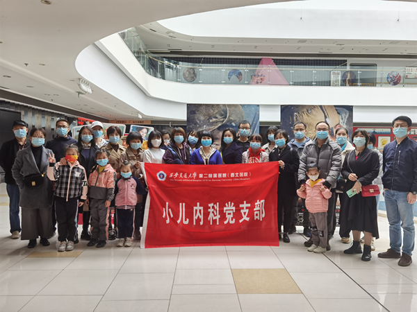 图片2_副本.png
