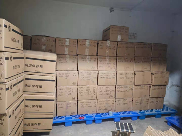 微信图片_20210409152003_副本.jpg