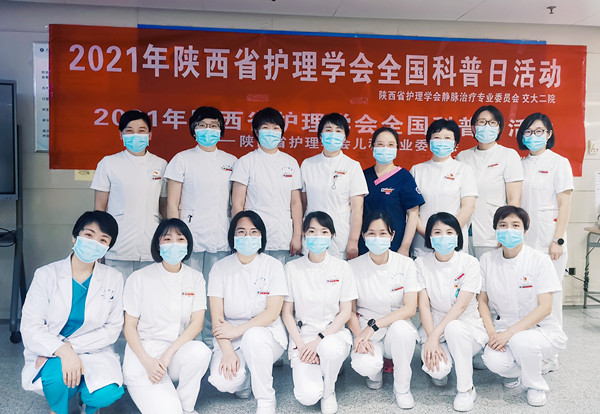 合影-微信图片_20210918105610_副本.jpg