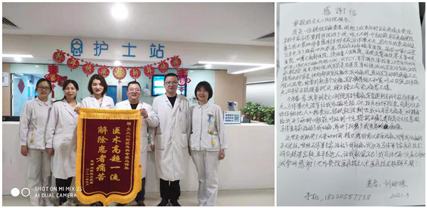 52d90c61fa3f56411e97e1d9d83ef2d_副本.jpg