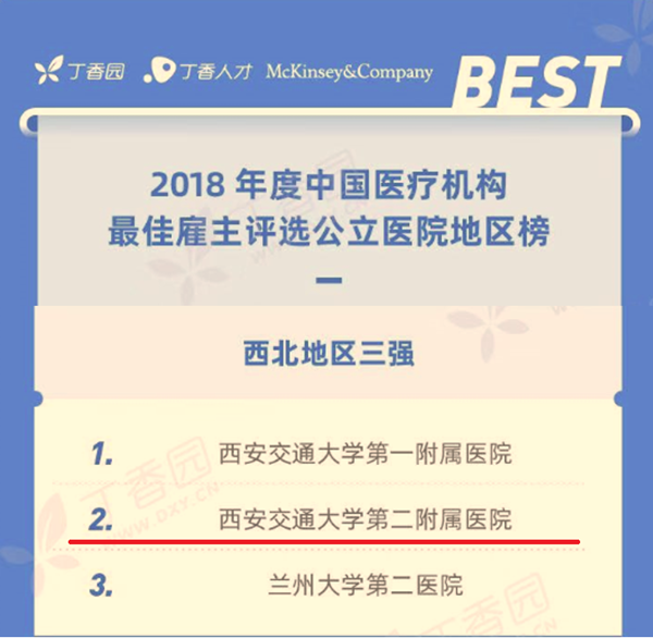 IMG_9852_副本.png
